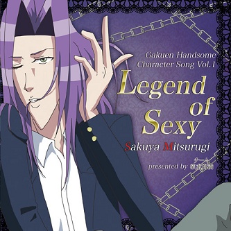 Nonton Gakuen Handsome: Legend of Sexy Sub Indo