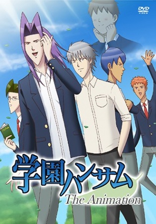 Nonton Gakuen Handsome The Animation Sub Indo