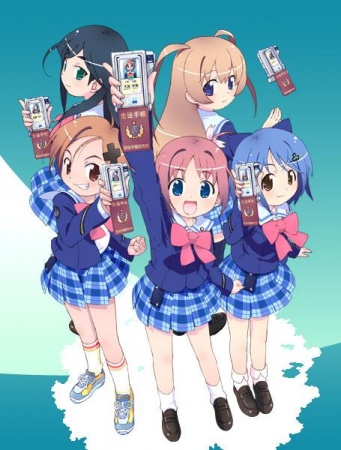 Nonton Gakuen Utopia Manabi Straight!: Natsu da! Manabi da! Kyouka Gasshuku da! Sub Indo