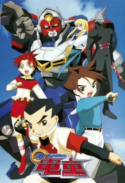 Nonton Gear Fighter Dendoh Sub Indo