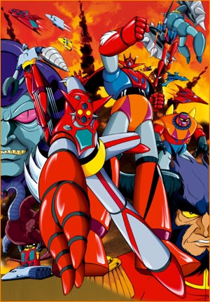 Nonton Getter Robo Sub Indo