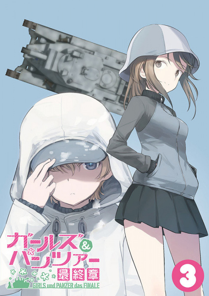 Nonton Girls & Panzer: Saishuushou Part 3 Specials Sub Indo