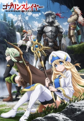 Nonton Goblin Slayer Sub Indo