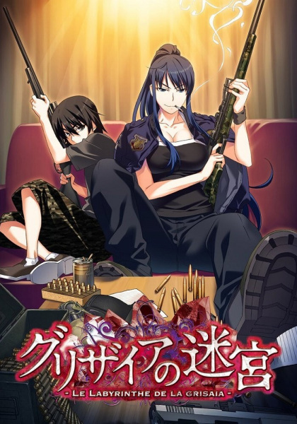 Nonton Grisaia no Meikyuu: Caprice no Mayu 0 Sub Indo