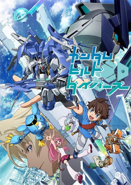 Nonton Gundam Build Divers Sub Indo