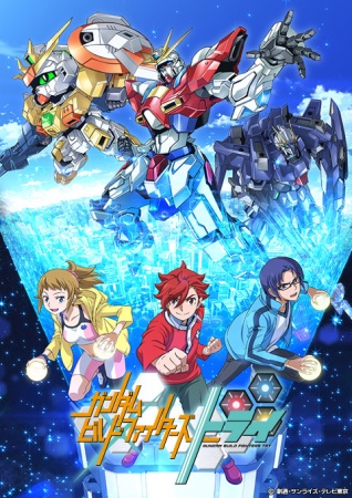 Nonton Gundam Build Fighters Try Sub Indo