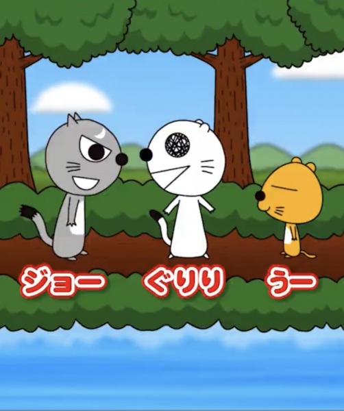 Guriri's Anime!