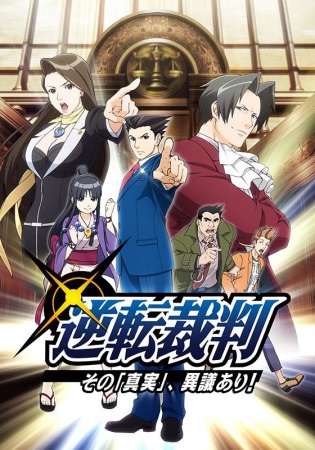 Nonton Gyakuten Saiban: Sono "Shinjitsu", Igi Ari! Sub Indo
