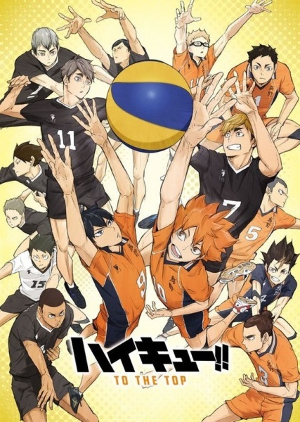 Nonton Haikyuu!! To the Top Part 2 Sub Indo