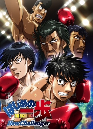 Nonton Hajime no Ippo: New Challenger Sub Indo