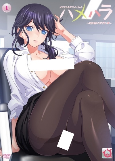 Nonton Hamehara: Sore Sekuhara desu! Sub Indo