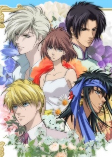 Nonton Hanasakeru Seishounen Recaps Sub Indo