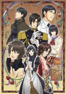 Nonton Hanayaka Nari, Waga Ichizoku: Kinetograph Sub Indo