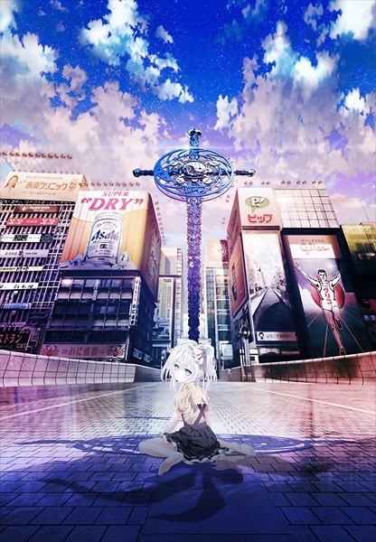 Nonton Hand Shakers: Go ago Go Sub Indo