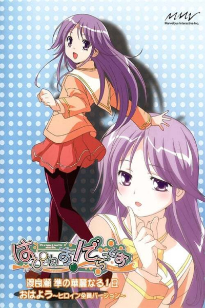 Nonton Happiness!: Watarase Jun no Kareinaru Ichinichi Sub Indo