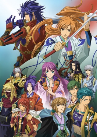 Nonton Harukanaru Toki no Naka de 3: Owarinaki Unmei Sub Indo
