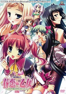 Nonton Harukoi Otome Sub Indo