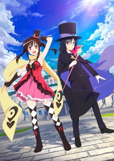 Nonton Hatena☆Illusion: Koi to Mahou no Illusion de, Muchuu Sasechaimasu! Special Sub Indo