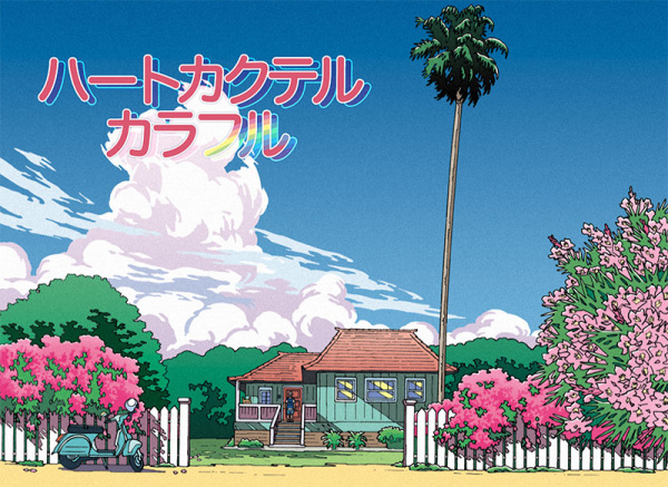 Nonton Heart Cocktail Colorful: Natsu-hen Sub Indo