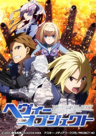 Nonton Heavy Object: Dai 37 Kidou Seihi Daitai - Sakusen Kiroku Sub Indo