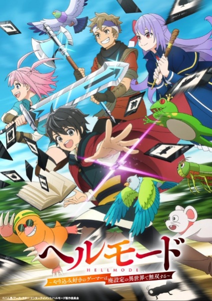 Nonton Hell Mode: Yarikomizuki no Gamer wa Hai Settei no Isekai de Musou suru Sub Indo