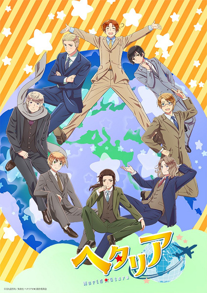 Nonton Hetalia World★Stars Sub Indo