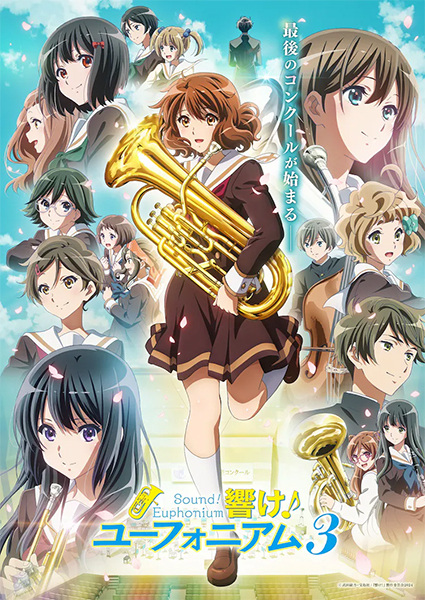 Nonton Hibike! Euphonium 3 Sub Indo