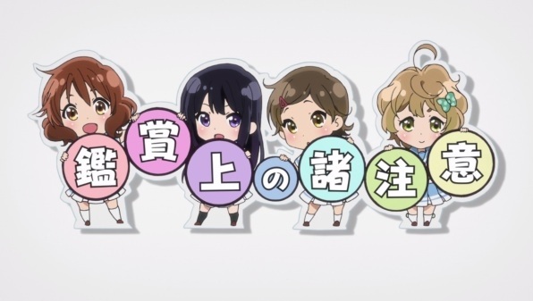 Nonton Hibike! Euphonium Movie: Photo Session e Youkoso Sub Indo