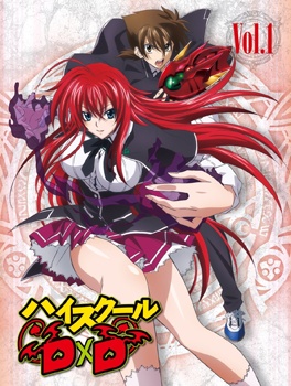 Nonton High School DxD Specials Sub Indo