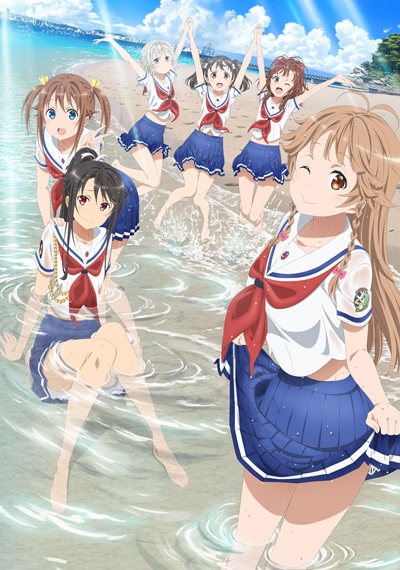 Nonton High School Fleet OVA Sub Indo