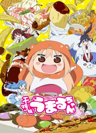 Nonton Himouto! Umaru-chan Sub Indo