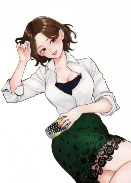 Nonton Hitozuma no Kuchibiru wa Kan Chuuhai no Aji ga Shite: Kooriyama Yui Sonogo... Sub Indo