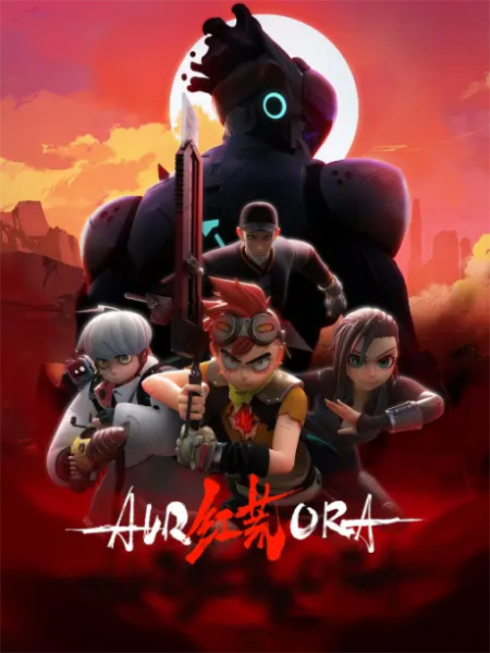 Nonton Hong Huang Sub Indo