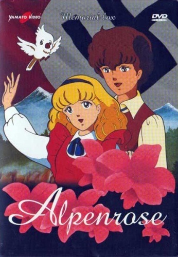 Nonton Honoo no Alpenrose Sub Indo