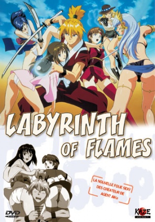 Nonton Honoo no Labyrinth Sub Indo