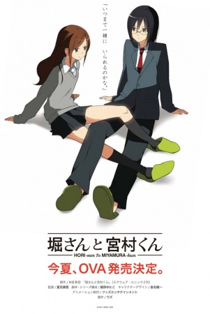 Nonton Hori-san to Miyamura-kun Sub Indo
