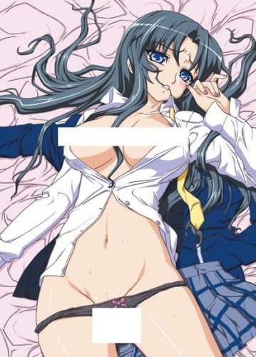 Nonton Houkago 2: Sayuri Sub Indo