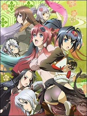 Nonton Hyakka Ryouran: Samurai After Specials Sub Indo