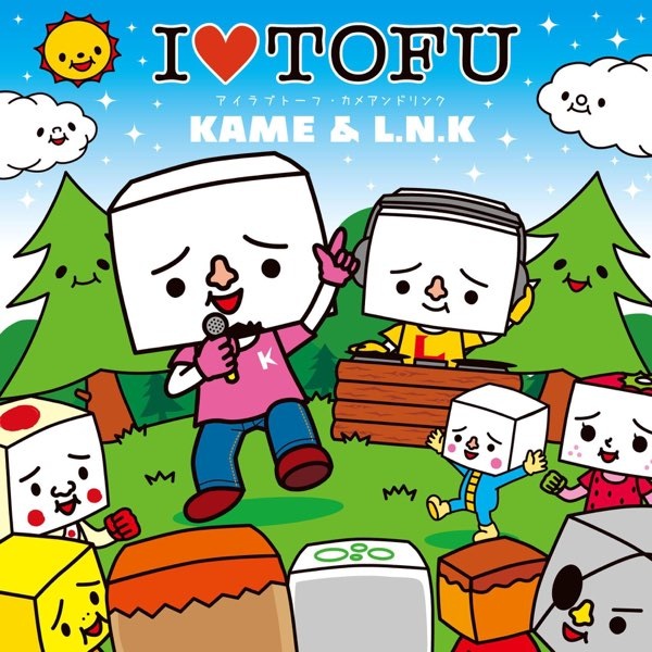 Nonton I ❤ Tofu Sub Indo