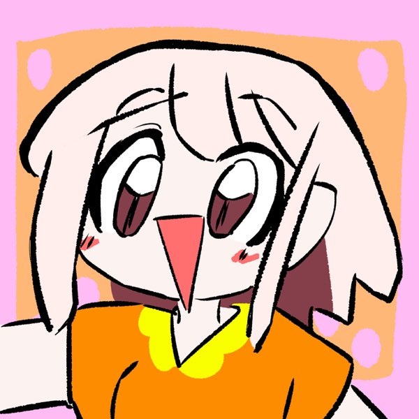 Nonton I Want Sub Indo