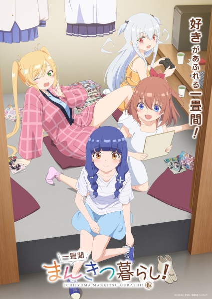 Nonton Ichijouma Mankitsugurashi! Sub Indo