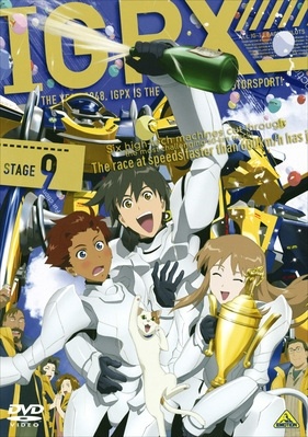 Nonton IGPX: Immortal Grand Prix (2005) 2nd Season Sub Indo