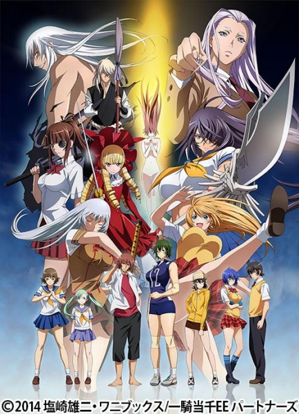 Nonton Ikkitousen: Extravaganza Epoch Sub Indo