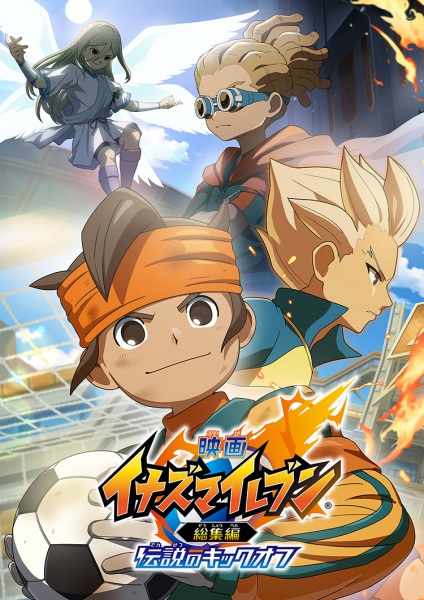 Nonton Inazuma Eleven: Soushuuhen Densetsu no Kickoff Sub Indo