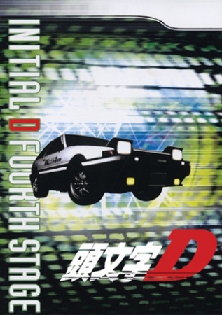 Nonton Initial D Fourth Stage Sub Indo