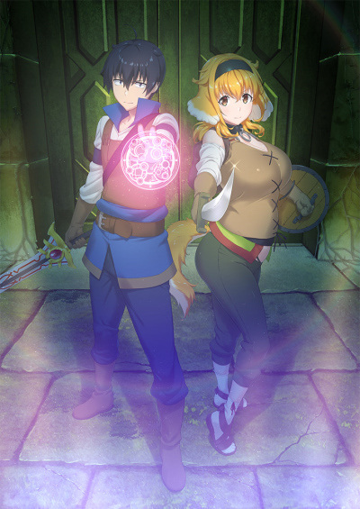 Nonton Isekai Meikyuu de Harem wo Specials Sub Indo
