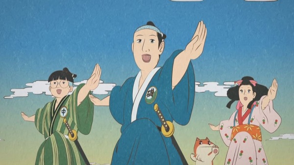 Nonton Isobe Isobee with Nakata Yasutaka de Sourou Sub Indo