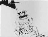 Issunboushi no Shusse