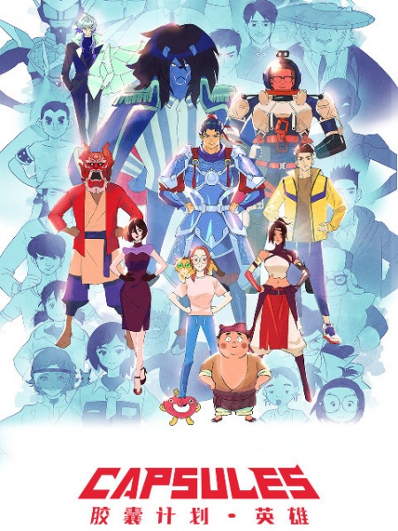 Nonton Jiaonang Jihua: Yingxiong Sub Indo