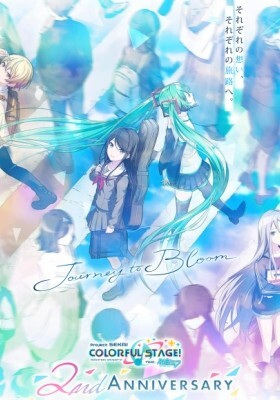 Nonton Journey to Bloom Sub Indo